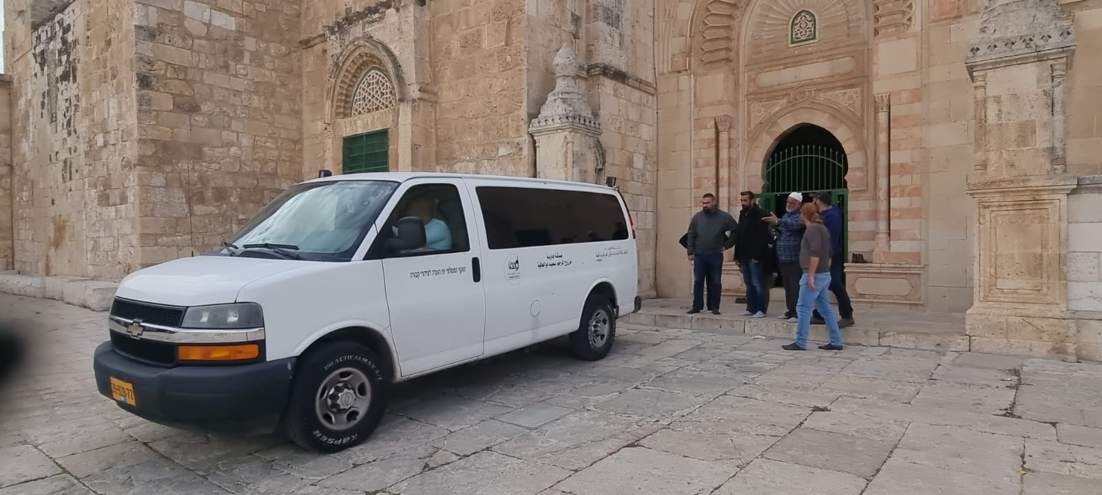 WhatsApp Image 2023-01-30 at 10.47.53 AM (1).jpeg